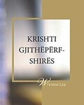 Krishti Gjithëpërfshirës