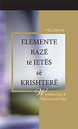 Elementet bazë të jetës së krishterë, vëllimi 2