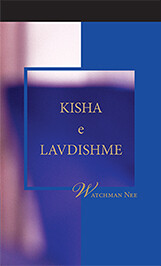 Kisha e Lavdishme