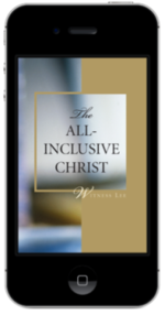 Free Christian book - The All-Inclusive Christ