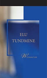 Elu tundmine