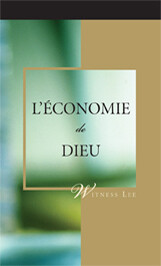 L’ Économie de Dieu