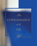 La Connaissance de la vie