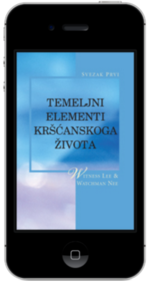 Besplatna kršćanska knjiga - Temeljni elementi kršćanskoga života, prvi svezak