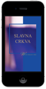 Besplatna kršćanska knjiga - Slavna Crkva