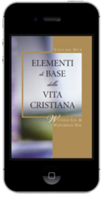 Libro cristiano gratuito. - Elementi di Base della Vita Cristiana, Volume Due