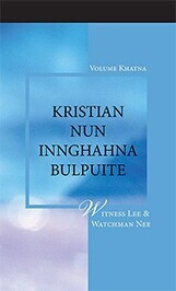 Kristian Nun Innghahna Bulpuite, Volume Khatna