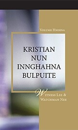 Kristian Nun Innghahna Bulpuite, Volume Hnihna