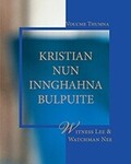 Kristian Nun Innghahna Bulpuite, Volume Thumna