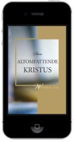 Gratis kristen bok - Den Altomfattende Kristus
