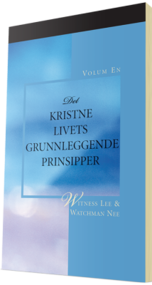 Gratis kristen bok - Det kristne livets grunnleggende prinsipper, Volum 1