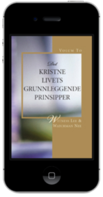 Gratis kristen bok - Det kristne livets grunnleggende prinsipper, Volum 2