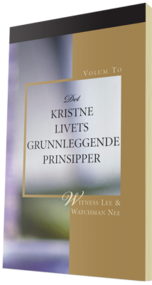 Gratis kristen bok - Det kristne livets grunnleggende prinsipper, Volum 2