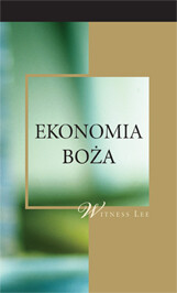 Ekonomia Boża