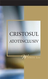 Cristosul Atotinclusiv