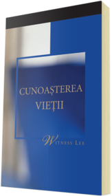 Carte crestina gratuita - Cunoaşterea Vieţii