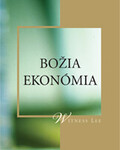 Božia ekonómia