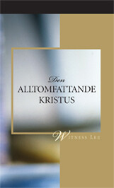 Den allomfattande Kristus